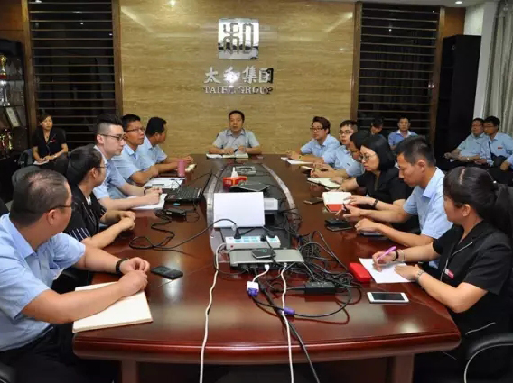 首页-BB贝博艾弗森公司官网