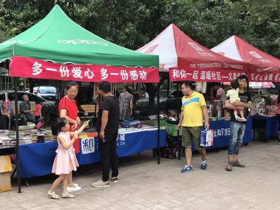 首页-BB贝博艾弗森公司官网