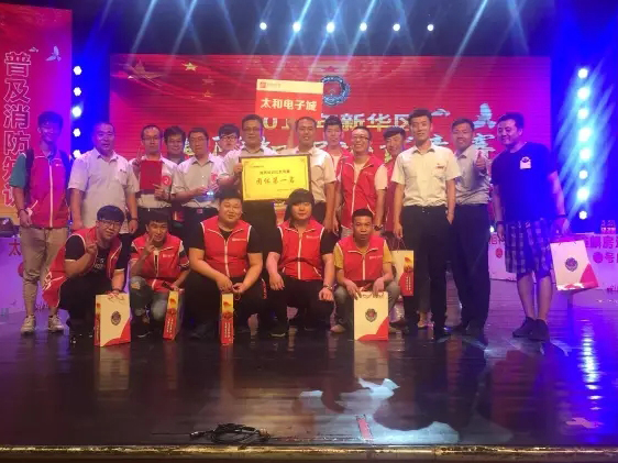 首页-BB贝博艾弗森公司官网