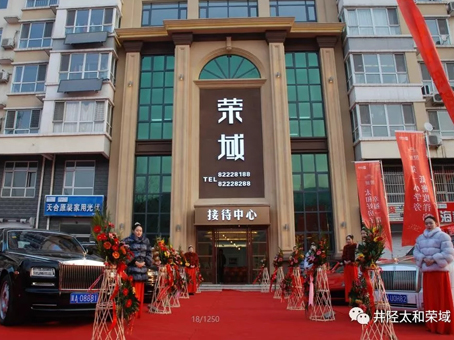 首页-BB贝博艾弗森公司官网