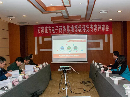 首页-BB贝博艾弗森公司官网