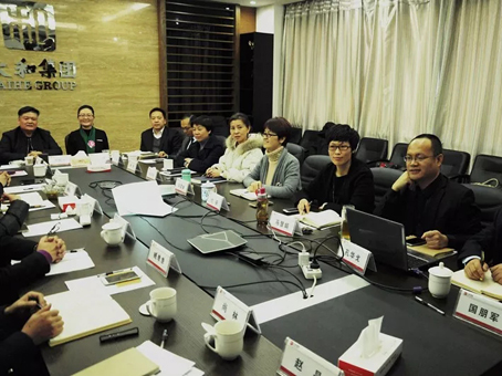 首页-BB贝博艾弗森公司官网