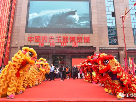 首页-BB贝博艾弗森公司官网