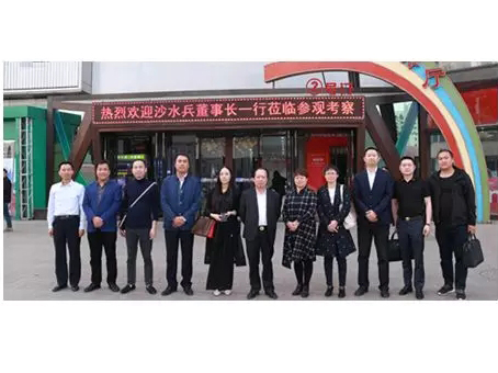 首页-BB贝博艾弗森公司官网