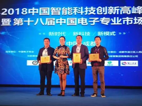 首页-BB贝博艾弗森公司官网