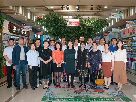 首页-BB贝博艾弗森公司官网