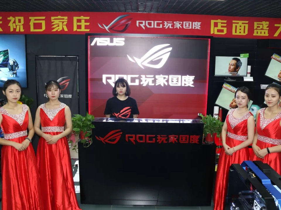 首页-BB贝博艾弗森公司官网