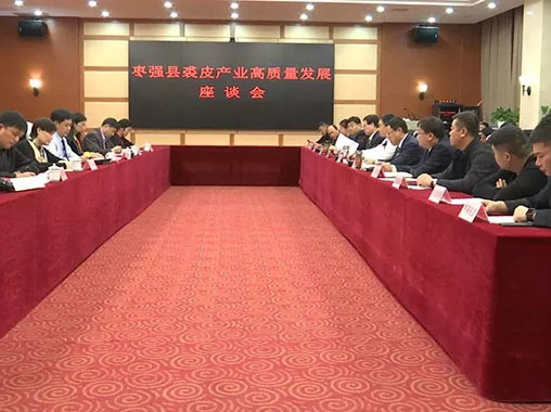 首页-BB贝博艾弗森公司官网