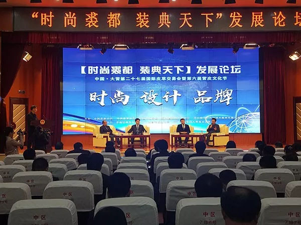 首页-BB贝博艾弗森公司官网