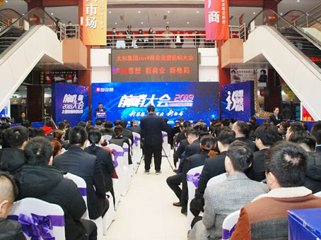 首页-BB贝博艾弗森公司官网