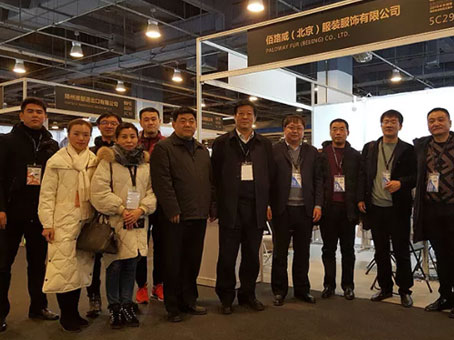 首页-BB贝博艾弗森公司官网