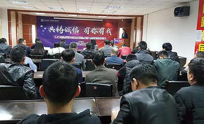 首页-BB贝博艾弗森公司官网