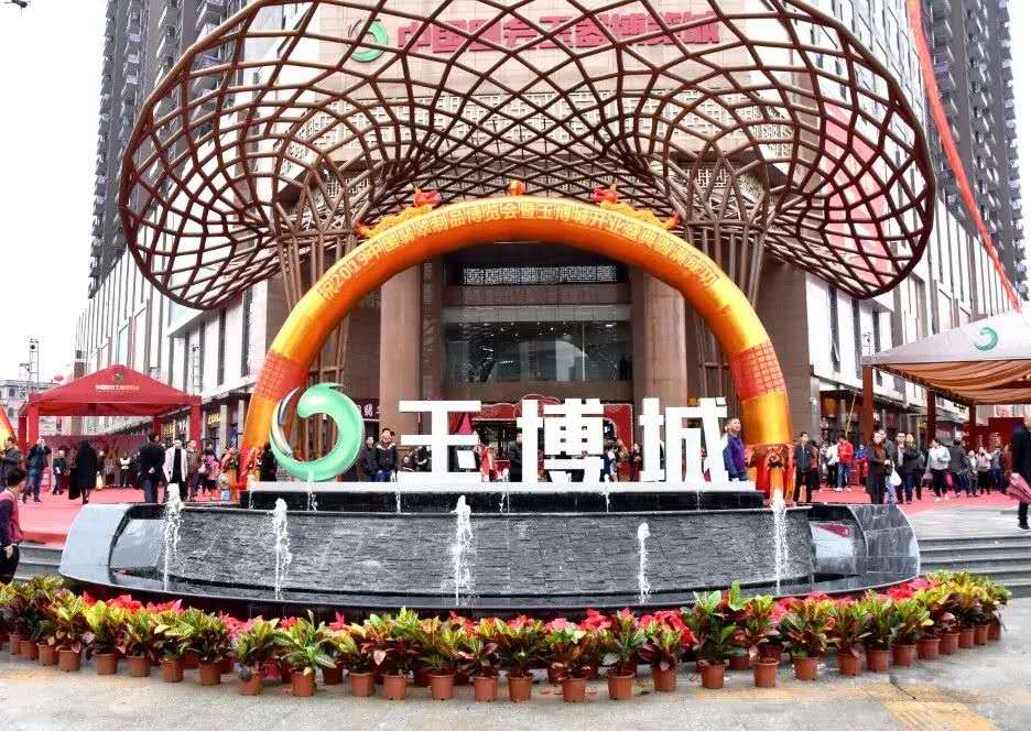 首页-BB贝博艾弗森公司官网