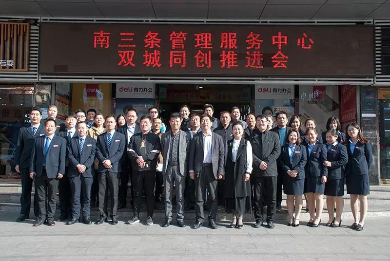 首页-BB贝博艾弗森公司官网