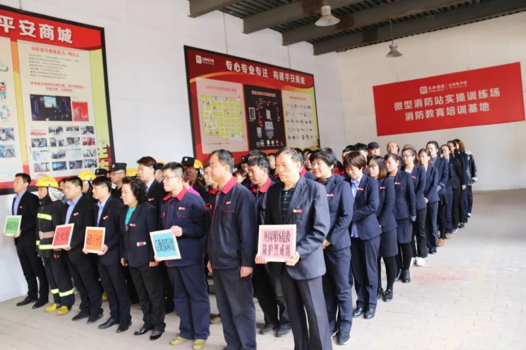 首页-BB贝博艾弗森公司官网