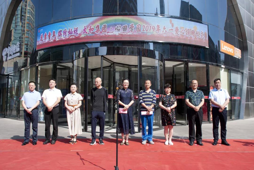 首页-BB贝博艾弗森公司官网