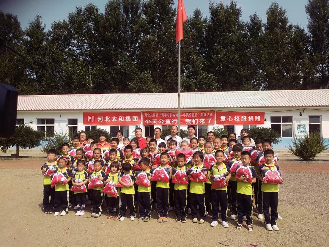 首页-BB贝博艾弗森公司官网