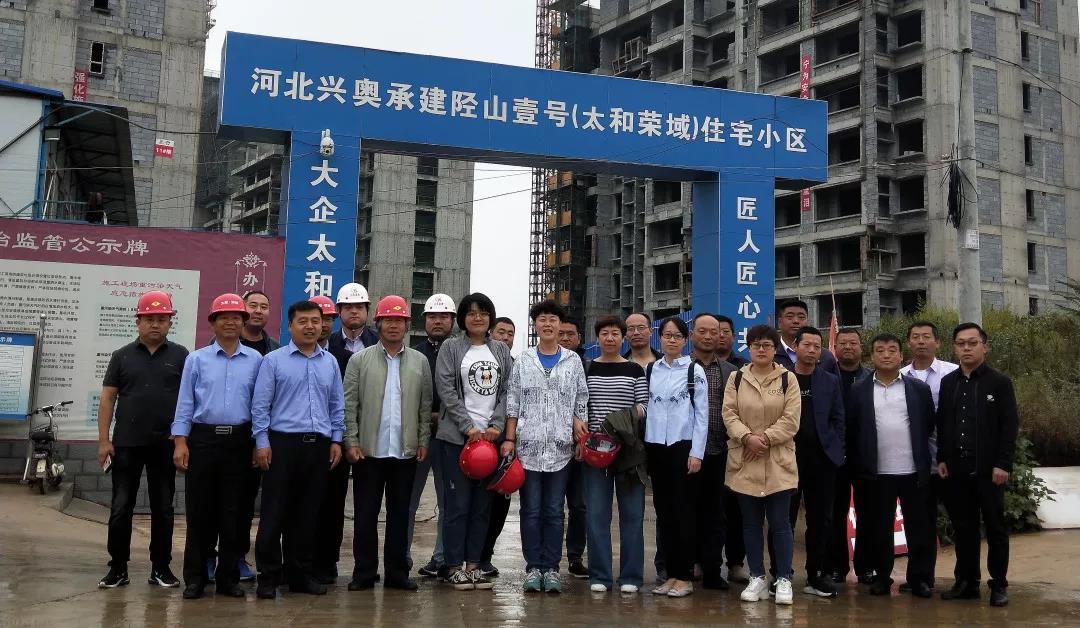 首页-BB贝博艾弗森公司官网