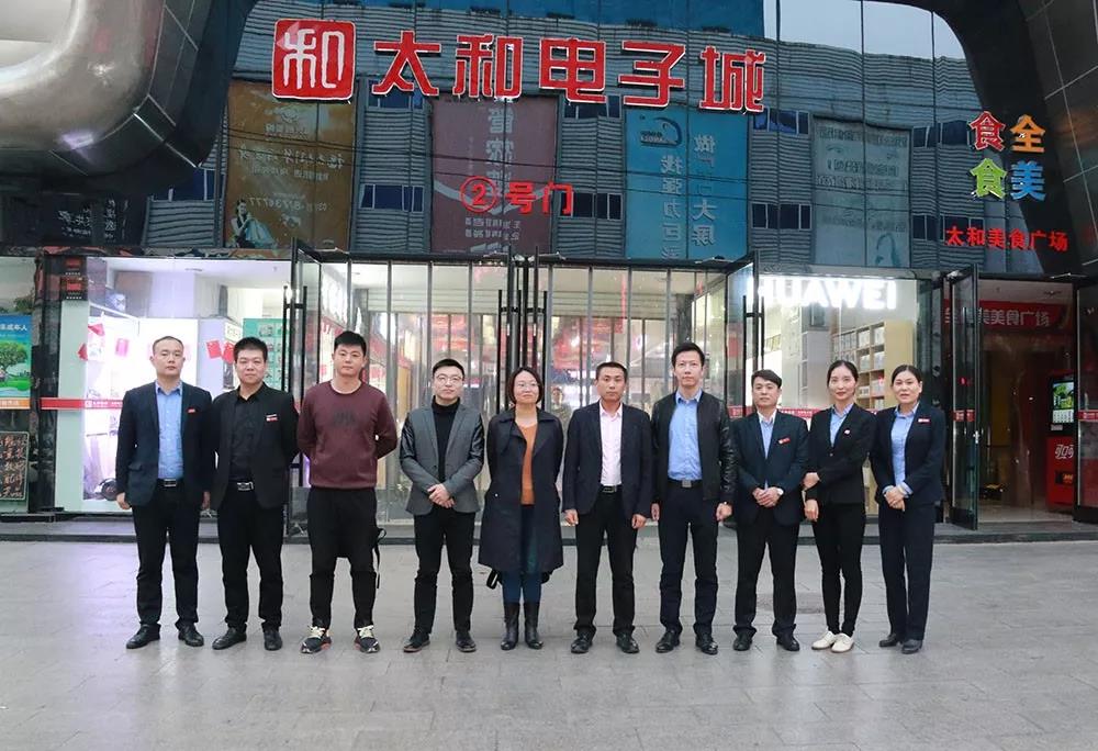 首页-BB贝博艾弗森公司官网