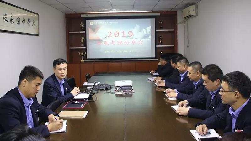 首页-BB贝博艾弗森公司官网