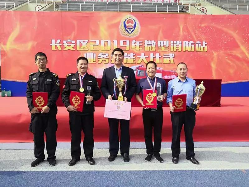 首页-BB贝博艾弗森公司官网