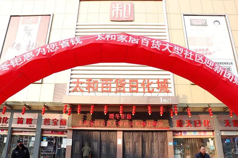 首页-BB贝博艾弗森公司官网