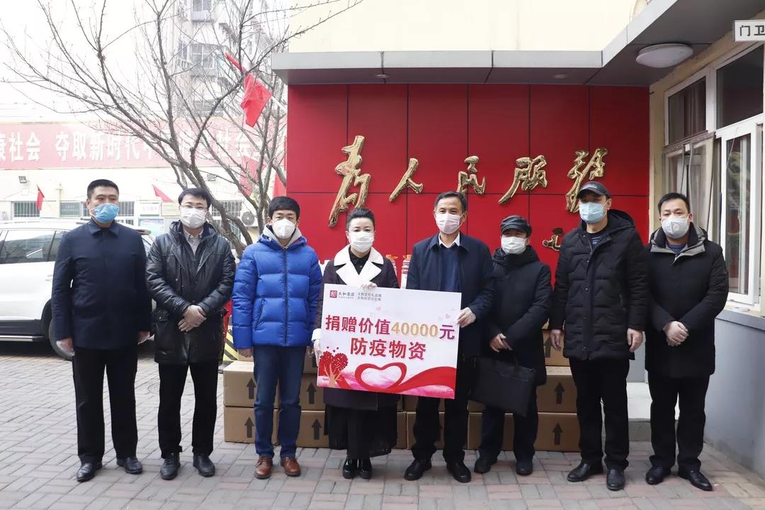 首页-BB贝博艾弗森公司官网