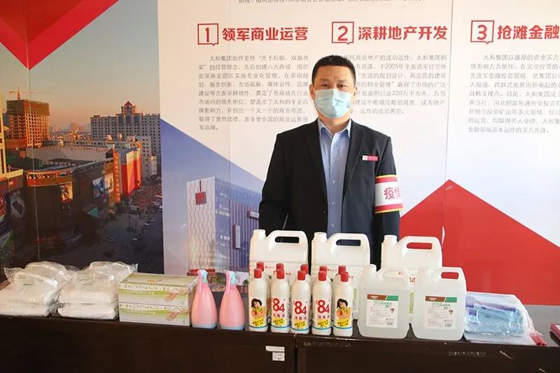 首页-BB贝博艾弗森公司官网