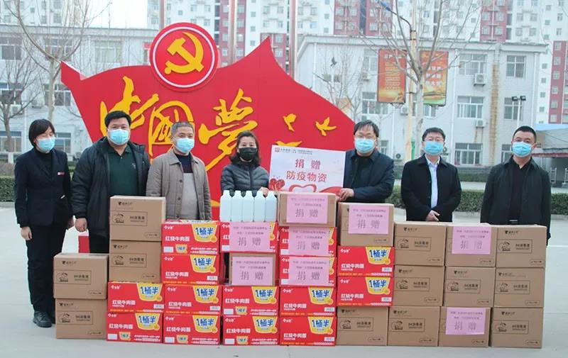 首页-BB贝博艾弗森公司官网