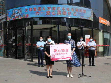 首页-BB贝博艾弗森公司官网