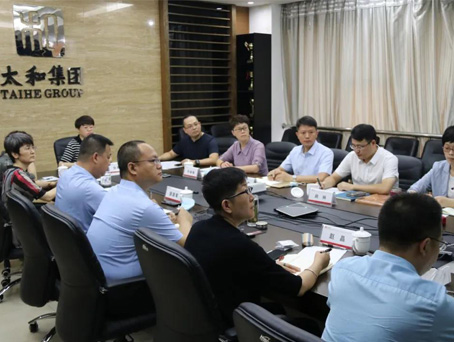 首页-BB贝博艾弗森公司官网