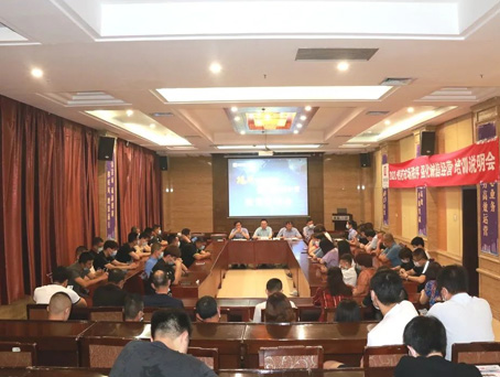 首页-BB贝博艾弗森公司官网