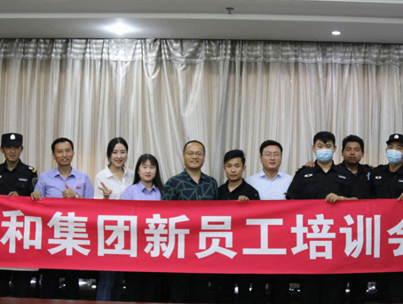 首页-BB贝博艾弗森公司官网