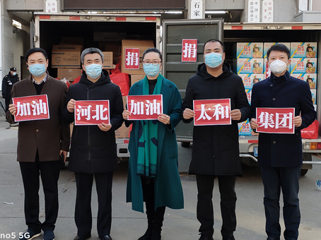 首页-BB贝博艾弗森公司官网