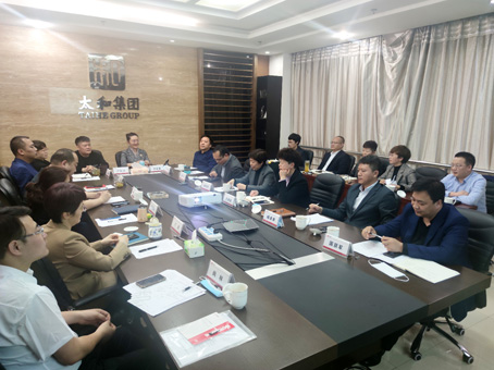 首页-BB贝博艾弗森公司官网