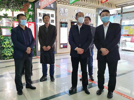 首页-BB贝博艾弗森公司官网