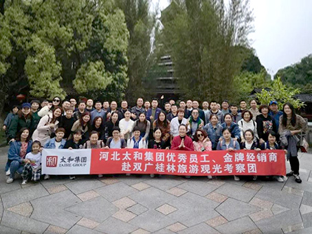 首页-BB贝博艾弗森公司官网