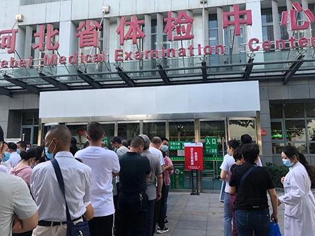 首页-BB贝博艾弗森公司官网