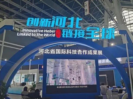 首页-BB贝博艾弗森公司官网