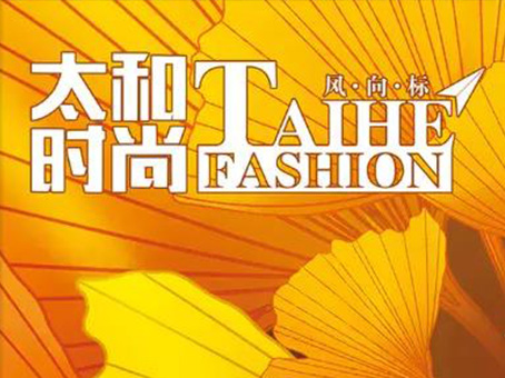 首页-BB贝博艾弗森公司官网