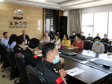 首页-BB贝博艾弗森公司官网