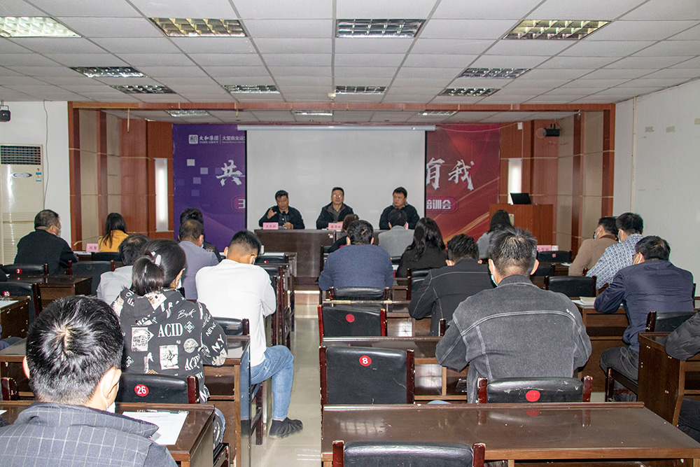 首页-BB贝博艾弗森公司官网