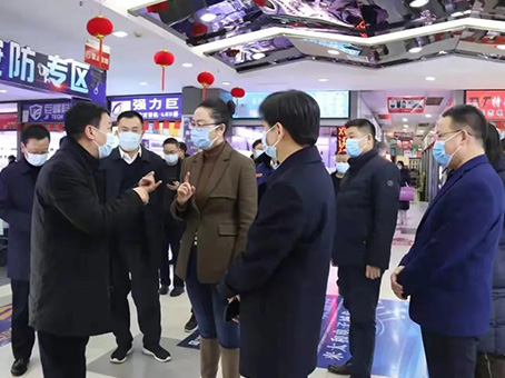 首页-BB贝博艾弗森公司官网