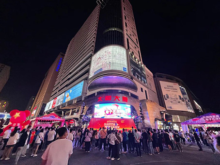 首页-BB贝博艾弗森公司官网