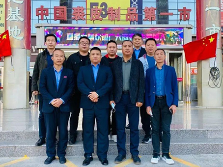 首页-BB贝博艾弗森公司官网