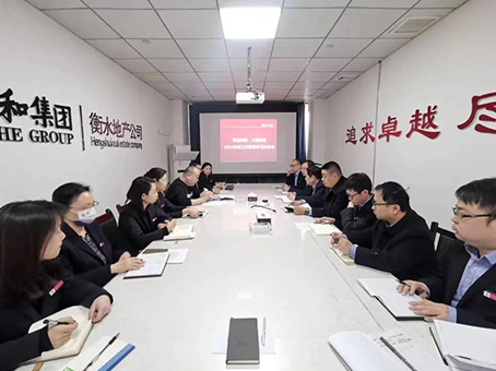 首页-BB贝博艾弗森公司官网