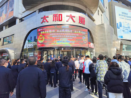 首页-BB贝博艾弗森公司官网