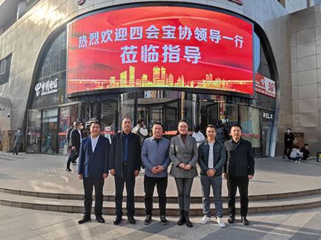 首页-BB贝博艾弗森公司官网