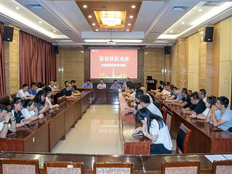 首页-BB贝博艾弗森公司官网