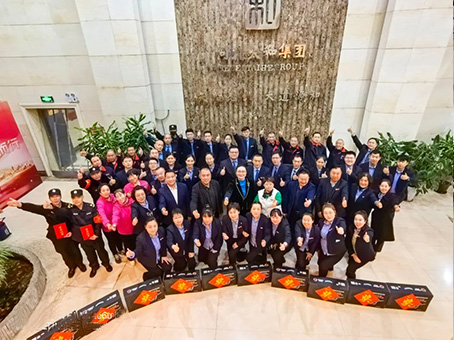 首页-BB贝博艾弗森公司官网